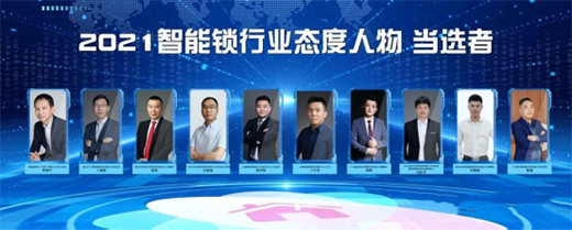 �s�u(y��)Ҋ�C ���˶������i�s�@2021���������������ذ����(xi��ng)