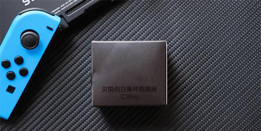 ����С�����Ǻܷ��������տ��_�C����C1 Pro ʹ���w�