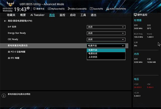 ����С�����Ǻܷ��������տ��_�C����C1 Pro ʹ���w�