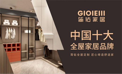 ��(ji��n)�@�ҾӴ󎟼�(j��)˽�˶��� �ڴ������W�R�cƷ�b