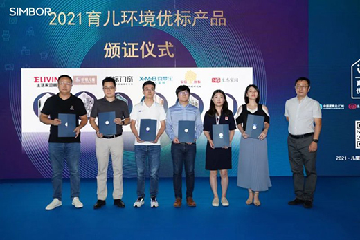 ��(bi��o)�T��365ȫ��ϵ�y(t��ng)�@�Ѻ������h(hu��n)������(d��o)�a(ch��n)Ʒ