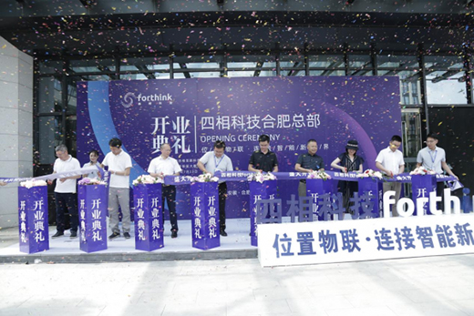 �p��ͬ�l(f��)չ����������Ƽ����p���桱�l(f��)չ�¸��