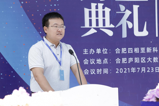 �p��ͬ�l(f��)չ����������Ƽ����p���桱�l(f��)չ�¸��