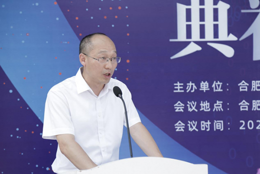 �p��ͬ�l(f��)չ����������Ƽ����p���桱�l(f��)չ�¸��