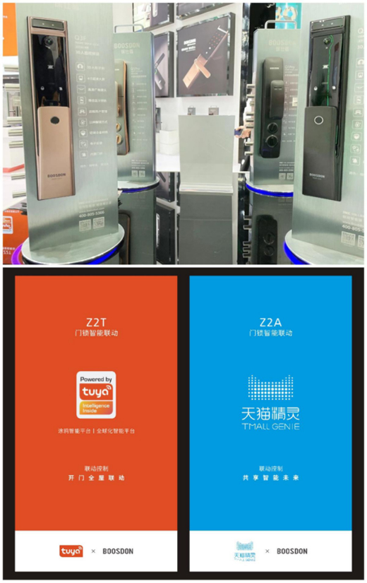 �ƶ����Ʒ �@���(xi��ng)��(ji��ng) ���˶������i�Ї�������(hu��)�����չ�