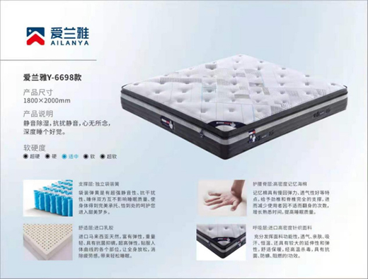 ���m�Ŵ��|���ú�˯�X���ǌ����������