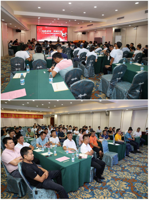 �޹��T��2021�꽛(j��ng)�N�̷��������Ļ