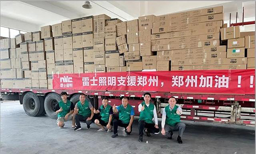 ��ʿ���������¡�����������̩���О顢��17����I(y��)�o���YԮ����!