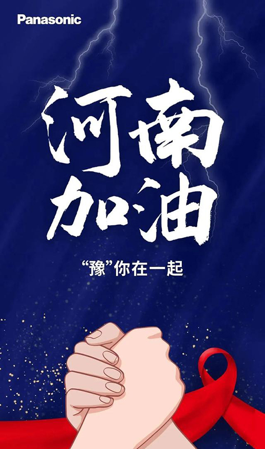 ��ʿ����������������������̩���О�����17����I(y��)�o���YԮ����!