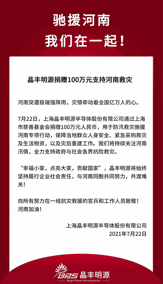 ��ʿ���������¡�����������̩���О�����17����I(y��)�o���YԮ����!