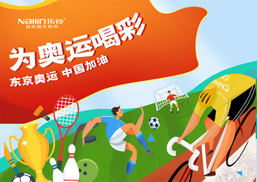 ��⏏N�l(w��i)����y�֡���܊�����ˡ����Թ�܊Ʒ�|(zh��)��W�\��������!