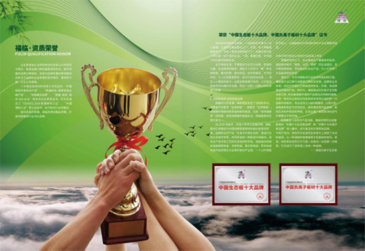 ���R��ģ��͊W�\(y��n)����һ�����Ì�(sh��)���ɾ͉���