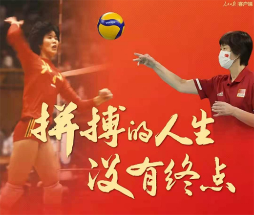 �����۱��_����һͬ�^���|���W�\����Ҋ�C��һ�ӵĊW�\����