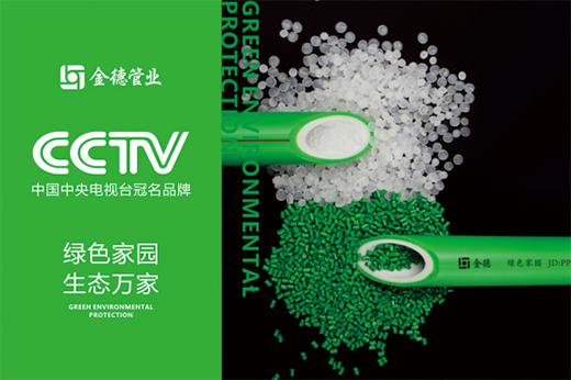 ��¹ܘI(y��)�s����ҕ ����Ч���@��