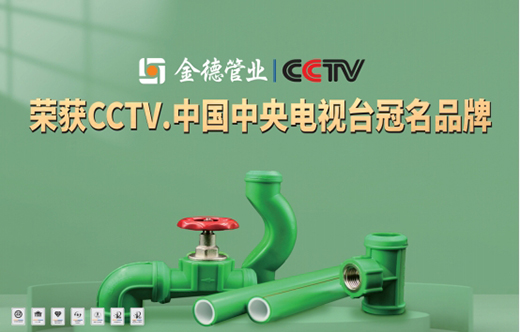 ��¹ܘI(y��)�s����ҕ ����Ч���@��