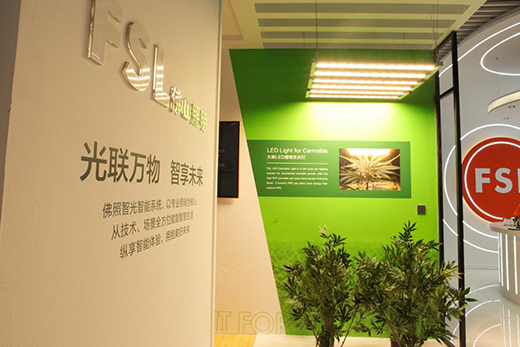 ����������δ����� | ��ɽ�����Wҫ����2021�⁆չ