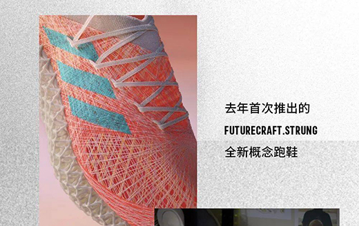 �����_(d��)˹�ڮa(ch��n)Ʒ�O(sh��)Ӌ(j��)�I(l��ng)���ل�(chu��ng)�¡����䡹