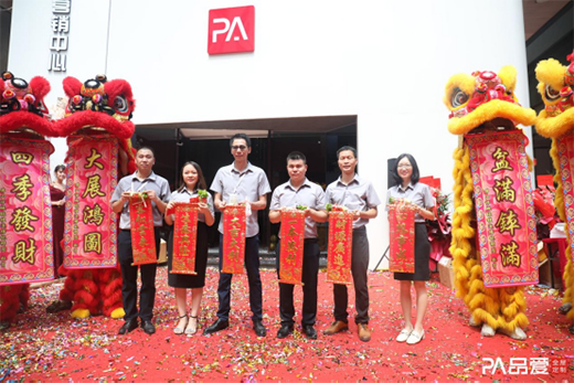 �Z��(d��ng)ȫ�� ���_�I(y��) Ʒ��ȫ�ݶ��ƠI(y��ng)�N���ľ۽�������