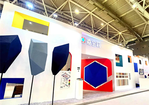 �Ό���ħ�ԏV�桱��߉݋�������cЧ��(y��ng)