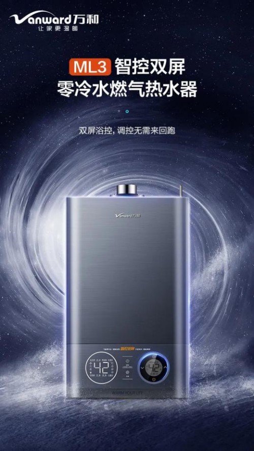 �f(w��n)��ML3ȼ?x��)��ˮ�����?�p��ԡ�����{(di��o)��0�܄�(d��ng)