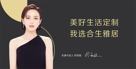 ȭȭ�����ģ���ʎ�ں����ž����еļ҇�(gu��)���