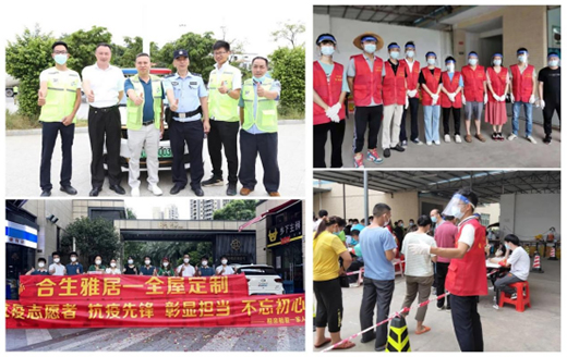 ȭȭ�����ģ���ʎ�ں����ž����еļ҇�(gu��)���