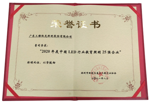 �Ї���������25��(qi��ng)��I(y��)�������ۘO�⌍(sh��)�����w!