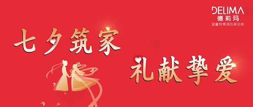 ��Ϧ|���(��i)��������鳯Ϧ