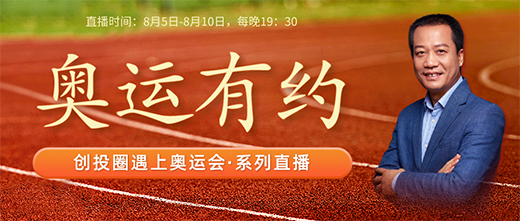 ���d�w����һ�������c�Ļ��ęC(j��)��(hu��)