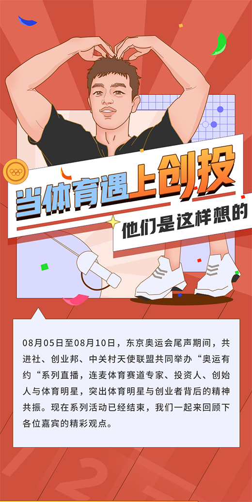 ���d�w����һ�������c�Ļ��ęC(j��)��(hu��)