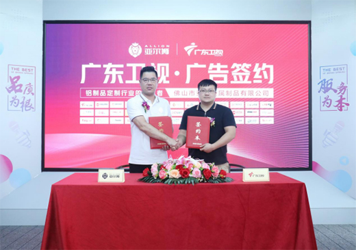 Ʒ�ƺ�D��չ�������{���ٳɹ�չ���V�|�l(w��i)ҕ