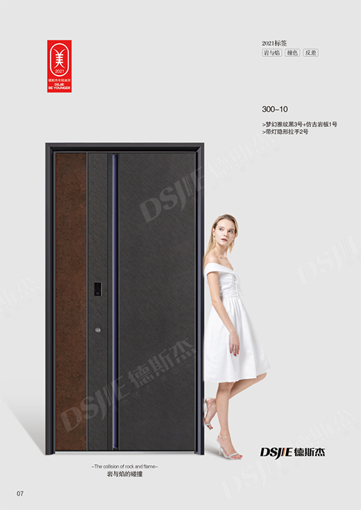 ��˹���T�I(y��) | ��ѭ����Ʒ�|(zh��)��(bi��o)��(zh��n)���ɾͺ��s�����Aˇ�g(sh��)