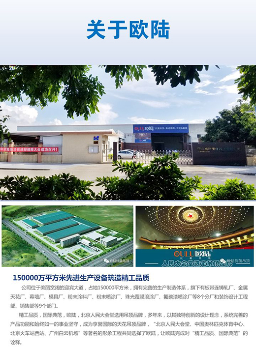 �W����ӿ�����픑�(y��ng)������ɽ�^(q��)�����ЌW(xu��)�U(ku��)���(xi��ng)Ŀ