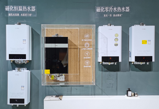 燃?xì)鉄崴鳎褐貧w良性增長，高端化轉(zhuǎn)型加速