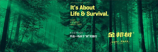 ������������ˮ����Ʒ����ӡ��!