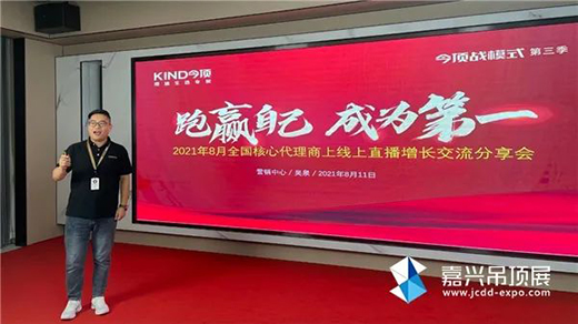 ��(ji��n)��픉��T��֮·�����2021����Ĵ��������о��Ͻ������A�M�Y(ji��)��