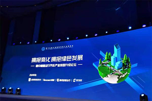 ʩ�͵���I(y��)���ġ��ǻ۹��S������̼�к͹��S���İl(f��)չ֮��