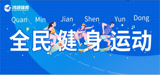 ����ȫ����Ӌ(j��)������Դ�w�����Є�(d��ng)