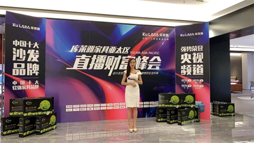 ���ľ��� ����(chu��ng)ؔ(c��i)�� ���R�żҾ߁�̫�^(q��)ֱ��ؔ(c��i)������A�M�ɹ�