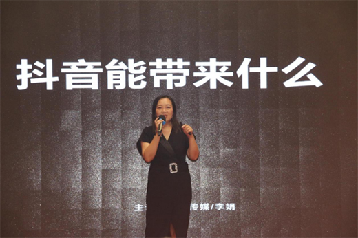 �Ŀ�ʿ2021�ﶬ�����ܼҾ�Ʒ�b��(hu��)���y�ֺ��� ���ݹ��A