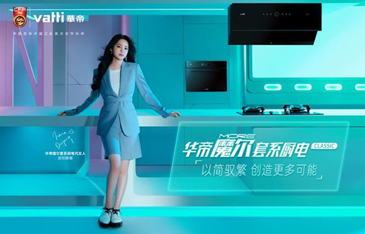 ����F(xi��n)�������N�����A��ħ����ϵ�N����(y��u)���x��