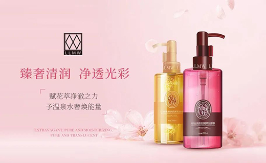 ���ּ��F(tu��n)LLMW�����ϴ�o(h��)�����X��(j��ng)��(j��)�r(sh��)��