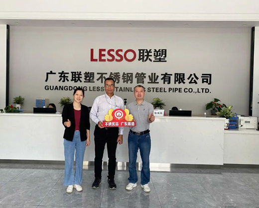 (li��n)�ܲ��P䓣����M(j��n)���M(j��n)�O(sh��)��������һ�w���������a(ch��n)