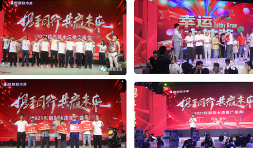 ����(li��n)ˮ�������?zh��n)����ᡪ����\(y��n)�I����ؓ(f��)؟(z��)���w�������L