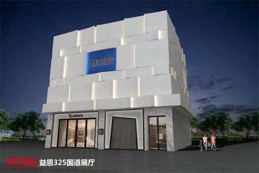 ������������s����!���ґcף����ҾӺ����Ş��ʢ���_�I(y��)