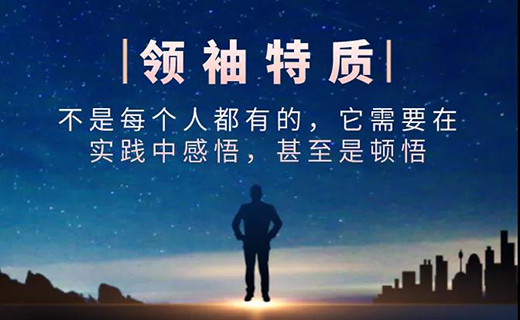 �Д�һ��(g��)���Ƿ��m�����I(l��ng)��(d��o)�������@���c(di��n)�͉���