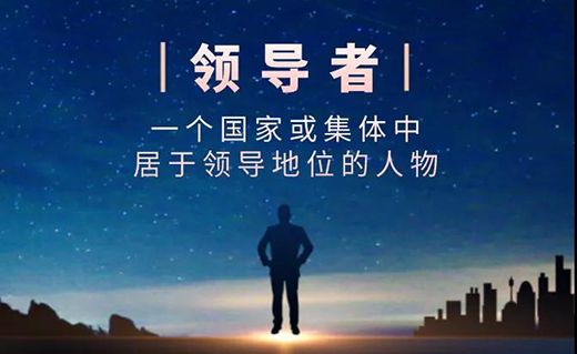 �Д�һ��(g��)���Ƿ��m�����I(l��ng)��(d��o)�ߣ����@���c(di��n)�͉���