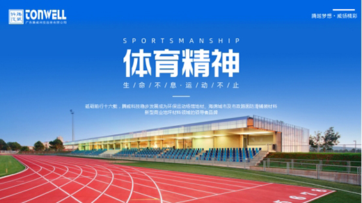 �v���Ƽ���ףԸ���������ώ����̎���(ji��)�옷!