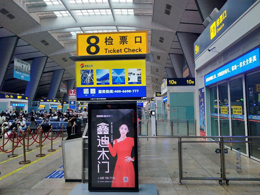 ����ɽ��Y(ji��)��������վ �M(j��n)һ������Ʒ��Ӱ���