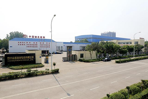 森普管材：用文化力量創(chuàng)新企業(yè)可持續(xù)發(fā)展之路